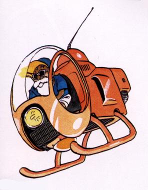 Otaku Gallery / Art Books / Dragon Ball - Enciclopedia / 092.jpg